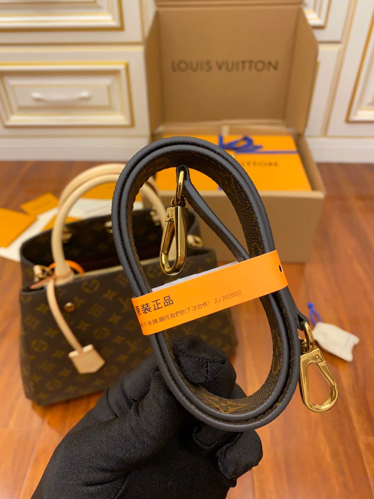 LV bag M41056