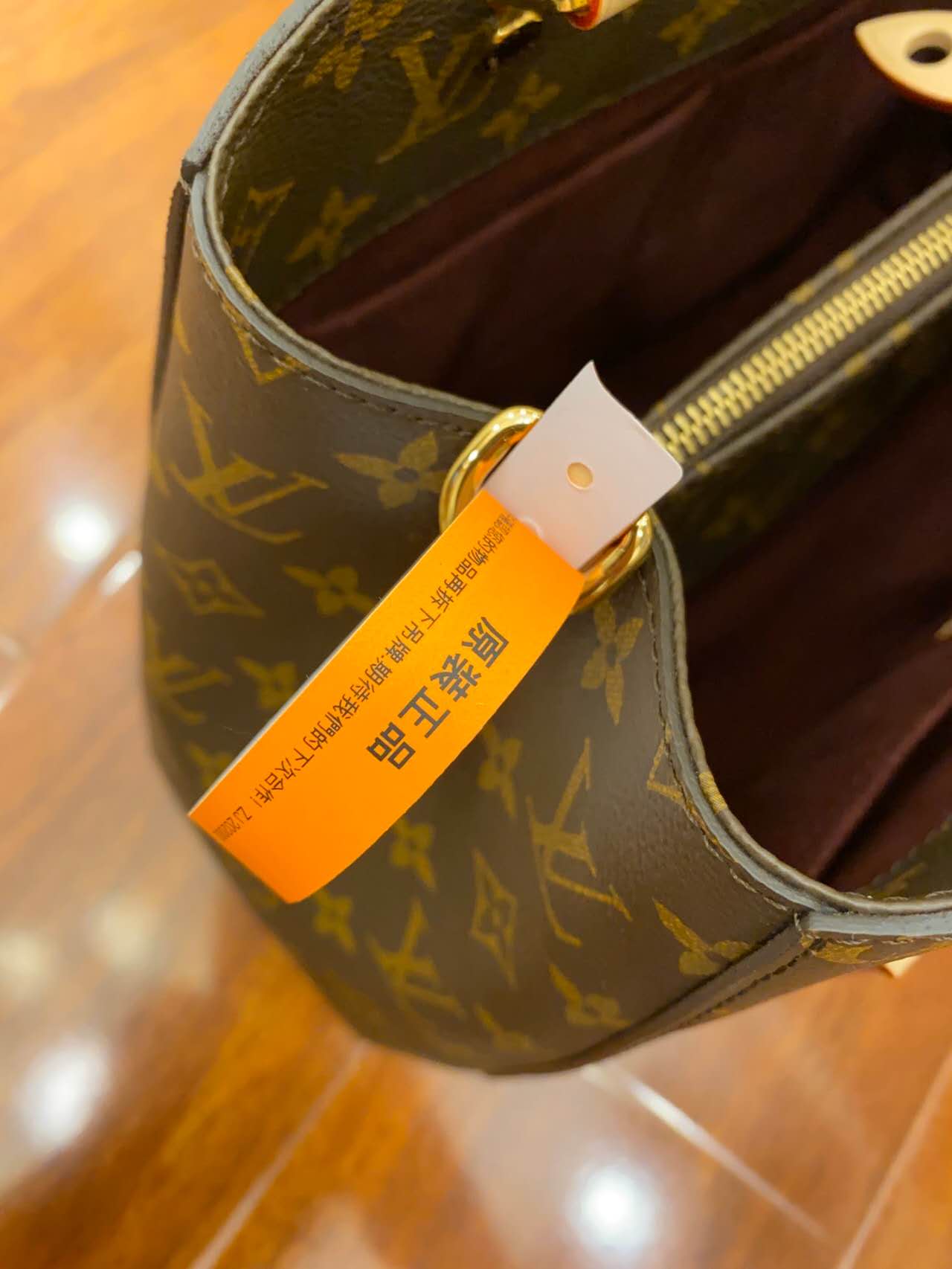 LV bag M41056