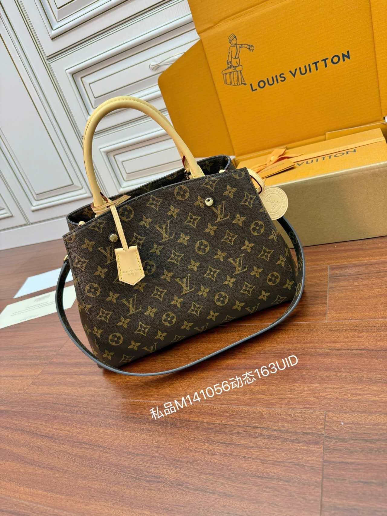 LV bag M41056