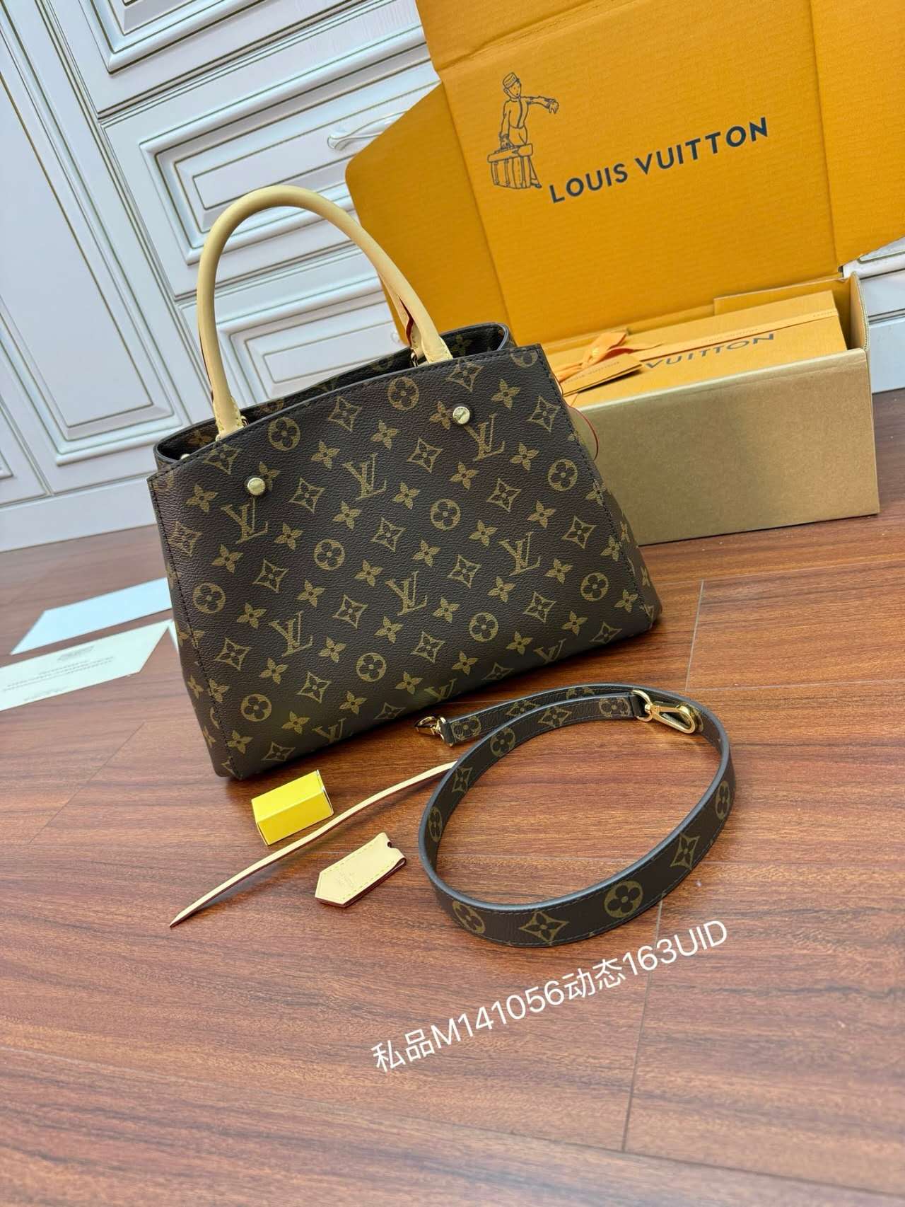 LV bag M41056